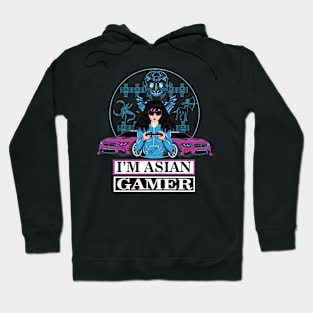 I'm Asian Gamer. Hoodie